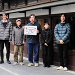 丹波篠山で働くクリエーターの姿を伝えたい　「絆」テーマにトークや交流会、熱い思いを次代へ　11月