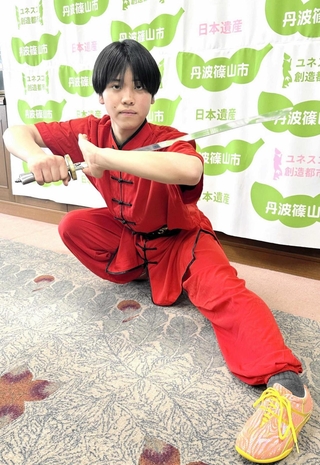 ジュニアオリンピックカップに出場する丸山響生さん＝丹波篠山市役所