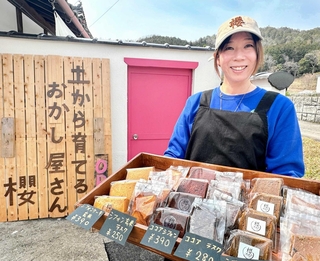 自ら育てた米粉を素材にしたスイーツ店を開いた櫻本めぐみさん＝丹波篠山市垂水