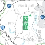 「大野山」呼び名なぜ違う?　丹波篠山市側は「おおのやま」　猪名川町側は「おおやさん」