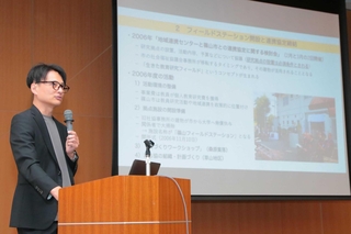 第１部では大学と地域の連携の歩みなどを振り返った＝丹波篠山市民センター
