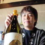 全国新酒鑑評会で金賞を受賞した「奥丹波　純米大吟醸」＝山名酒造