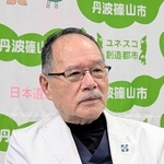 ７月からの運営方針を語る井手通雄理事長＝丹波篠山市役所