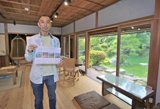 築120年の静寂空間、シェアオフィスに 文人・片山八頂が柏原に建てた