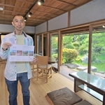 創作の場だった「一青堂」をシェアオフィスとして活用する西裏玲さん＝丹波市柏原町柏原