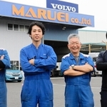 丸栄自動車氷上支店の（左から）尾崎哲也さん、増田健大さん、井本星樹さん、大石拓也さん＝丹波市氷上町市辺
