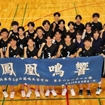 初戦に向けて士気を高める篠山鳳鳴高校男子バレーボール部員＝篠山鳳鳴高校