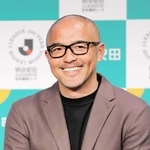 「ファンタジスタ」小野伸二さんら元日本代表4人が指導　サッカー教室、自由に見学を　29日、丹波篠山