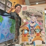 コラボ事業を「あいさきちぃ。」とともにＰＲする垣崎辰徳さん（左）ら＝丹波並木道中央公園