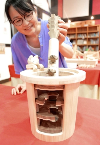 グランプリに選ばれた安森優さんの作品＝丹波年輪の里