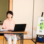 講演する小野光江さん＝丹波篠山市市野々