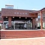 丹波市役所本庁舎＝丹波市氷上町成松