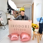 「自撮り」で楽しむ写真館　氷上の月本さん、自宅改装しオープン　「家族、友人との特別な時間残して」