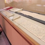 赤井直正の３人の子について書かれた展示資料＝春日歴史民俗資料館