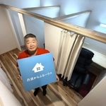 個室ブースを備えた施設を開いた西垣健太郎さん＝丹波市山南町太田
