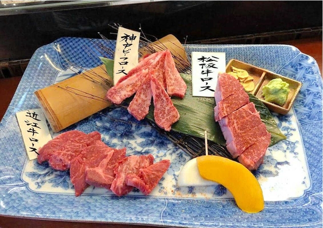 食べ比べセットの三大和牛（志方亭提供）