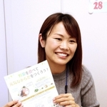 食事バランスの大切さについて説明する管理栄養士の松本知里さん＝加古川市加古川町北在家、加古川市役所