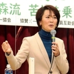 人生は自らの意志で変えられると話す有森裕子さん＝いなみ野学園