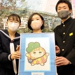 「はまりん」の作成に携わった生徒会の元メンバー＝浜の宮中学校