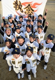 健闘を誓う兵庫播州クラブの選手＝稲美町草谷