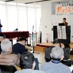 「住むべき場所を返してほしい」と訴えた菅野みずえさん＝県加古川総合庁舎