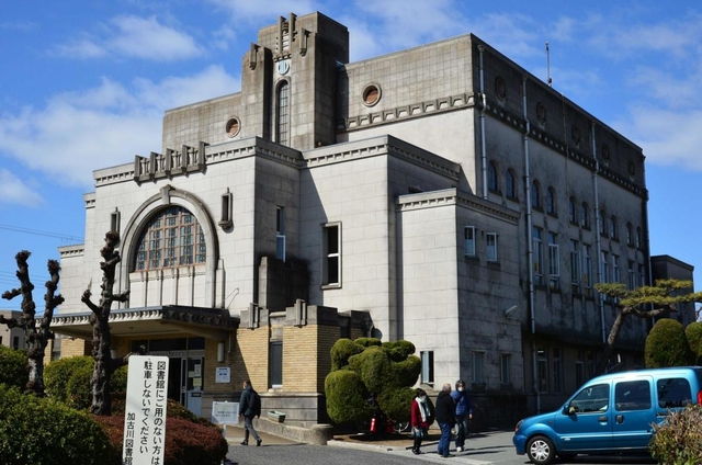 ６月２４日から休館する加古川図書館＝加古川市加古川町木村