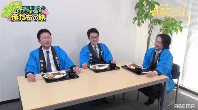 加古川名物かつめしを紹介する（左から）船江六段、稲葉八段、久保九段