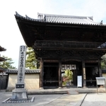 東京五輪の聖火リレーで加古川市内の終着点となる鶴林寺＝同市加古川町北在家