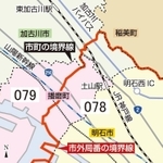 神戸新聞ＮＥＸＴ