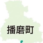 神戸新聞ＮＥＸＴ