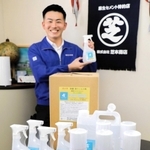 新型コロナウイルスで注目を集める除菌・除ウイルス剤「フォーダッシュ」＝芝本商店