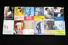 デビュー作「盤上のアルファ」から数えて手掛けた小説は計１１作になる