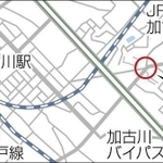 神戸新聞ＮＥＸＴ