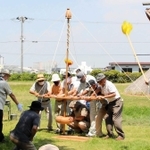 播磨町の採火式で使われる大型の「舞ぎり」（同町教育委員会提供）