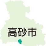 神戸新聞ＮＥＸＴ