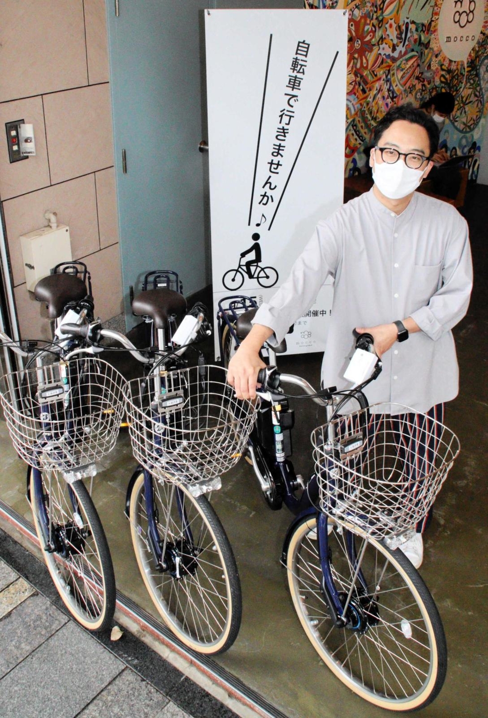 加古川 駅 自転車 レンタル
