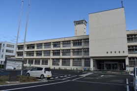 高砂市役所