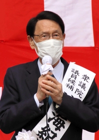渡海紀三朗氏