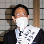 渡海紀三朗氏（７３）（自民・前＝公推薦）