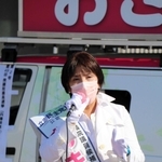 隠樹圭子氏（５０）（立民・新）