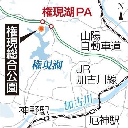 神戸新聞ＮＥＸＴ