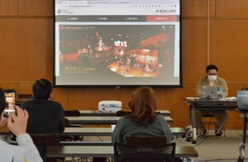 活用方法が紹介されたインターネットサイト「ポルト高砂」の説明会＝高砂市高砂町北本町、高砂商工会議所