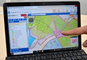 都市計画情報を見ると、マイホーム購入者が建物の高さ制限を確認できる＝高砂市役所