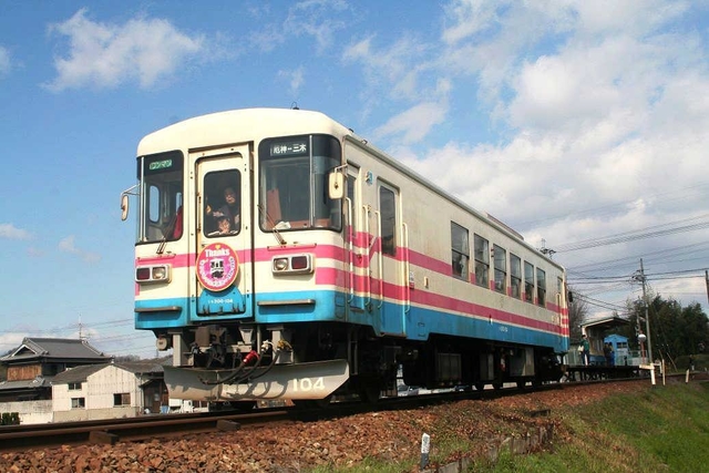 ２００８年に廃線となった三木鉄道＝松風ギャラリー提供