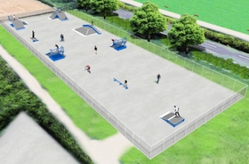 日岡山公園にはスケートボード場もできる