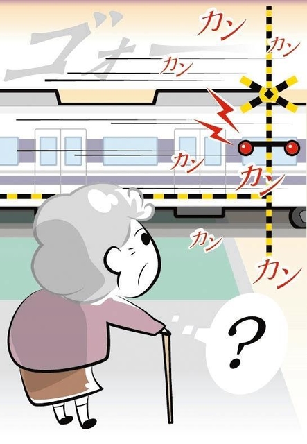 神戸新聞ＮＥＸＴ