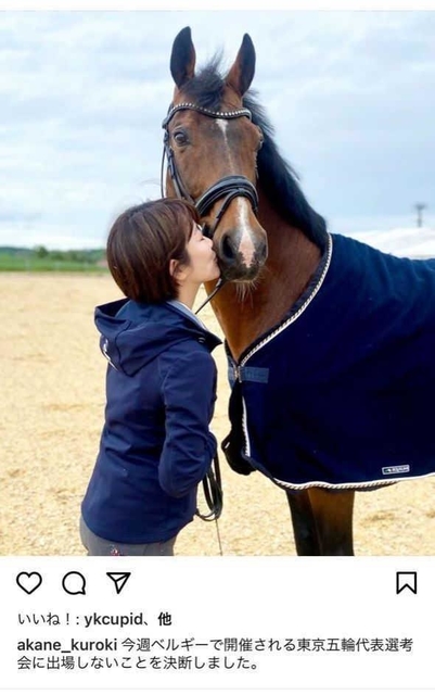 東京五輪の代表選考会に出場しないことを表明した黒木茜さん（本人のインスタグラムから）
