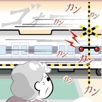 神戸新聞ＮＥＸＴ