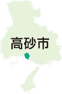 神戸新聞ＮＥＸＴ