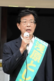 浅原俊也氏